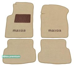 Двухслойные коврики Sotra Premium Beige для Mazda MX-6 (mkII) 1991-1997