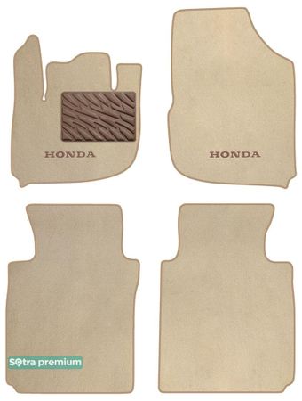 Двухслойные коврики Sotra Premium Beige для Honda HR-V (mkIII)(гибрид) 2021→ - Фото 1