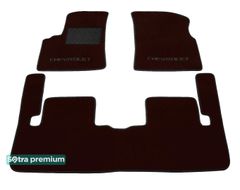 Двошарові килимки Sotra Premium Chocolate для Chevrolet Tacuma (mkI) 2004-2008