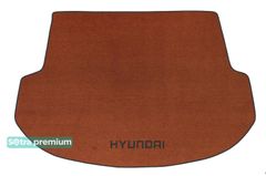 Двошарові килимки Sotra Premium Terracotta для Hyundai Santa Fe (mkIII)(2 ряди)(багажник) 2013-2018 - Фото 1