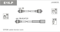 Провода зажигания JanMor E16 для ВАЗ 2101-2109; ЗАЗ Таврия 1.3 (МеМЗ-310) - Фото 1
