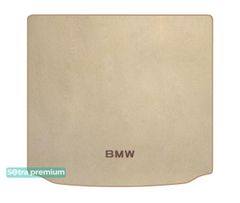 Двухслойные коврики Sotra Premium Beige для BMW X3 (G01) 2017→ (между полозьями)(багажник)