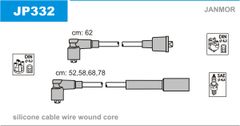 Провода зажигания JanMor JP332 для Asia Motors Rocsta 1.8 4x4; Mazda 626 1.6 / 1.8 (F8 / F8-K8 / F8-K9) / 2.0