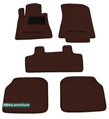 Двошарові килимки Sotra Premium Chocolate для Mercedes-Benz S-Class (W140) 1991-1998