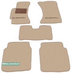 Двошарові килимки Sotra Premium Beige для Subaru Legacy (mkII-mkIII) / Outback (mkI-mkII) 1994-2003