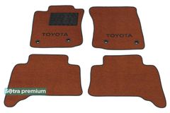 Двошарові килимки Sotra Premium Terracotta для Toyota Land Cruiser Prado (J150) / 4Runner (mkV)(4 кліпси) 2013→
