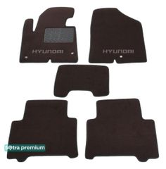 Двошарові килимки Sotra Premium Chocolate для Hyundai Santa Fe (mkIII)(1-2 ряд) 2013-2018