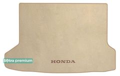 Двухслойные коврики Sotra Premium Beige для Honda HR-V (mkII)(без запаски)(багажник) 2013-2022