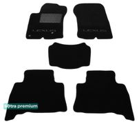 Двошарові килимки Sotra Premium Black для Lexus GX (mkII)(J150)(1-2 ряд) 2009-2014 - Фото 1