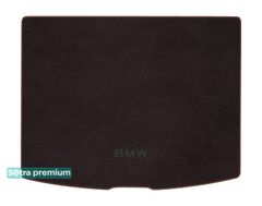 Двошарові килимки Sotra Premium Chocolate для BMW 2-series (U06)(Active Tourer)(2 ряд рухається)(багажник) 2021→
