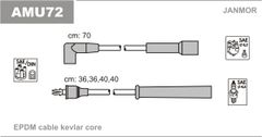 Дроти запалювання Janmor AMU72 для Chrysler Laser 2.2 / 2.2T (D/E EFI) / Le Baron 2.2 / 2.2 Turbo