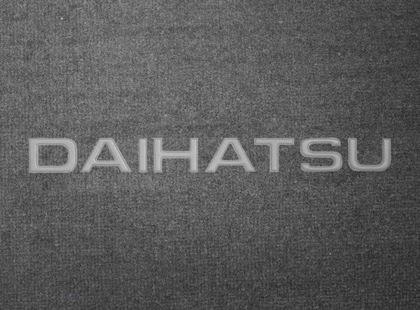 Двухслойные коврики Sotra Premium Grey для Daihatsu Materia (mkII)(багажник) 2006-2012 - Фото 2