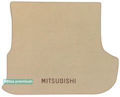 Двухслойные коврики Sotra Premium Beige для Mitsubishi Outlander (mkII)(с сабвуфером)(багажник) 2007-2012