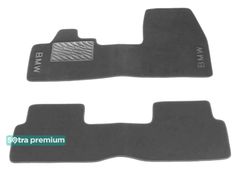 Двухслойные коврики Sotra Premium Grey для BMW i3 (I01) 2013-2022