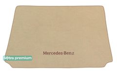 Двухслойные коврики Sotra Premium Beige для Mercedes-Benz G-Class (W463)(mkII)(багажник) 2018→