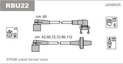 Провода зажигания JanMor RBU22 для Alpine V6 2.5 Turbo (Z7U-734 / Z7U); Renault 25 2.4 V6 Turbo (Z7U)