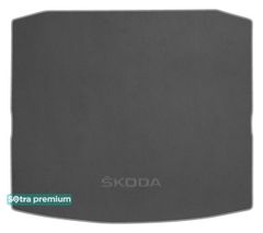 Двошарові килимки Sotra Premium Grey для Skoda Kodiaq (mkI)(без дворівневої підлоги)(без запаски/докатки)(багажник) 2016→