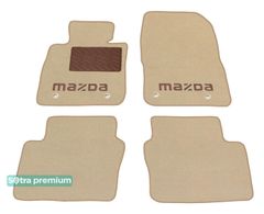 Двошарові килимки Sotra Premium Beige для Mazda CX-3 (mkI) 2015-2022