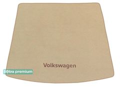 Двухслойные коврики Sotra Premium Beige для Volkswagen Touareg (mkIII)(багажник) 2018→