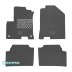 Двошарові килимки Sotra Premium Grey для Kia Niro (mkI)(електро) 2018-2022
