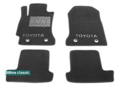 Двошарові килимки Sotra Classic Grey для Toyota GT86 (mkI) 2012-2021