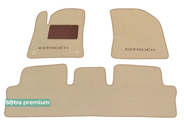 Двошарові килимки Sotra Premium Beige для Citroen C4 Picasso / C4 Spacetourer (mkII) 2013-2022 - Фото 1