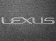 Двошарові килимки Sotra Premium Grey для Lexus LX (mkII)(J100) 1998-2007 - Фото 6