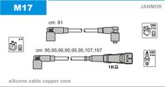 Дроти запалювання Janmor M17 для Mercedes-Benz S-Class (W116)(3.5SE / 3.5SEL) - Фото 1