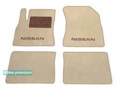Двухслойные коврики Sotra Premium Beige для Nissan Note (mkII)(E12) 2012-2020