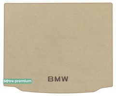 Двухслойные коврики Sotra Premium Beige для BMW X3 (G01; F97)(без запаски)(багажник) 2017→