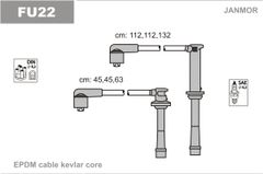 Дроти запалювання Janmor FU22 для Ford USA Probe 2.5 24V (KL)