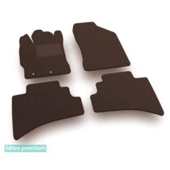Двошарові килимки Sotra Premium Chocolate для Toyota Prius С (mkI)(хетчбек) 2012-2019 (USA)