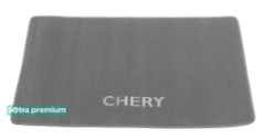 Двухслойные коврики Sotra Premium Grey для Chery QQ / S11 (mkI)(багажник) 2003-2015