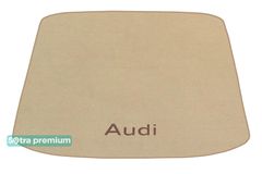 Двошарові килимки Sotra Premium Beige для Audi A3/S3/RS3 (mkIII)(седан)(багажник) 2013-2020