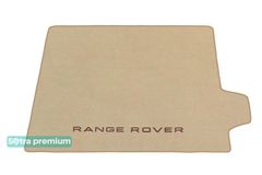 Двухслойные коврики Sotra Premium Beige для Land Rover Range Rover Sport (mkII)(5 мест)(багажник) 2013-2022