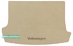 Двухслойные коврики Sotra Premium Beige для Volkswagen T-Roc (mkI)(багажник) 2017→