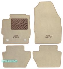Двошарові килимки Sotra Premium Beige для Ford Ka (mkIII) 2014-2021