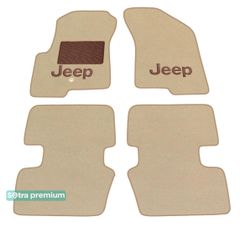 Двошарові килимки Sotra Premium Beige для Jeep Compass (mkI) 2011-2016