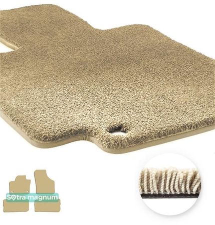 Двошарові килимки Sotra Magnum Beige для Seat Alhambra (mkII) 2010-2020 - Фото 1