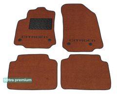 Двошарові килимки Sotra Premium Terracotta для Citroen C3 Aircross (mkI) 2017→