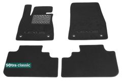Двошарові килимки Sotra Classic Grey для Lexus RX (mkIV) 2016-2022 - Фото 1