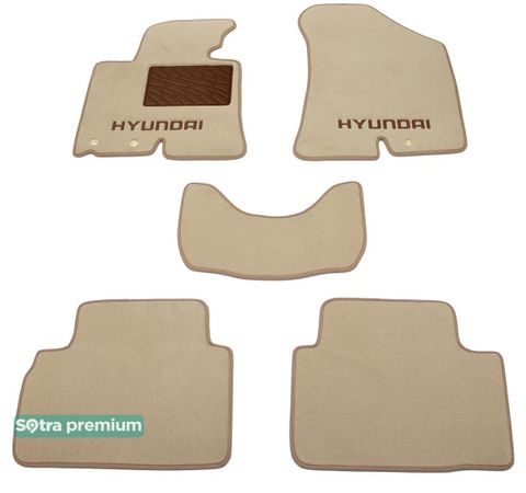 Двошарові килимки Sotra Premium Beige для Hyundai ix35 (mkII) 2009-2015 - Фото 1