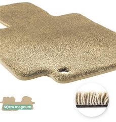 Двошарові килимки Sotra Magnum Beige для Opel Vivaro (mkI)(A)(1 ряд - 3 місця)(1 ряд) 2001-2014