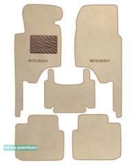 Двошарові килимки Sotra Premium Beige для Mitsubishi Pajero (mkII)(3-дв.) 1991-2000