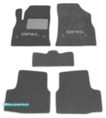 Двухслойные коврики Sotra Premium Grey для Opel Astra (mkV)(K) 2015-2021