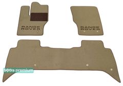 Двошарові килимки Sotra Premium Beige для Land Rover Range Rover (mkIV) 2012-2017