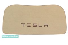 Двухслойные коврики Sotra Premium Beige для Tesla Model 3 (mkI)(ровная поверхность)(передний багажник) 2017-2020