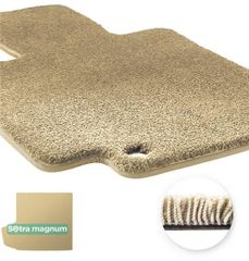 Двошарові килимки Sotra Magnum Beige для Skoda Octavia (mkIII)(A7)(універсал)(верхній рівень)(багажник) 2012-2019