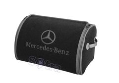 Органайзер в багажник Mercedes-Benz Small Grey - Фото 1