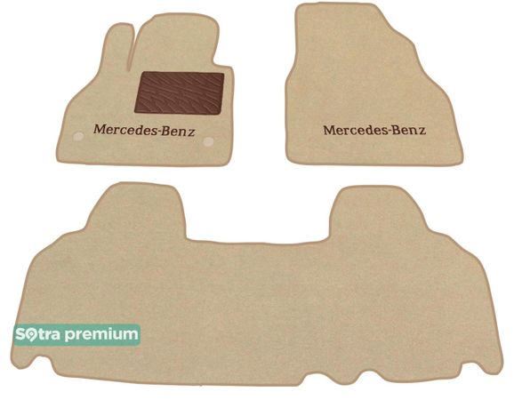 Двухслойные коврики Sotra Premium Beige для Mercedes-Benz Citan (W415) 2012-2021 - Фото 1